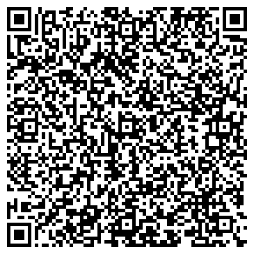 QR-код с контактной информацией организации Звезда Карелии