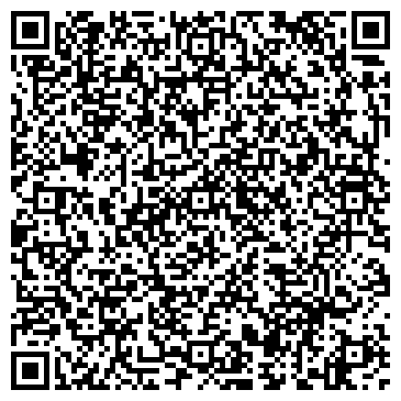 QR-код с контактной информацией организации Магазин постельного белья на ул. Ванеева, 45