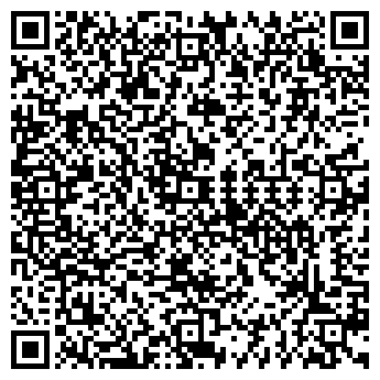 QR-код с контактной информацией организации Весная