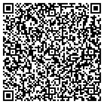 QR-код с контактной информацией организации Беларусь