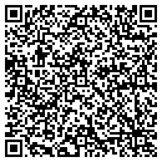 QR-код с контактной информацией организации ООО Фаворит