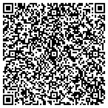 QR-код с контактной информацией организации Стиль