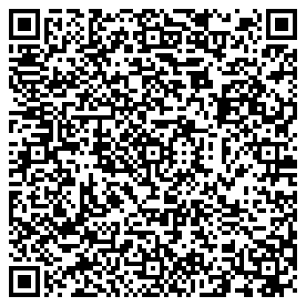 QR-код с контактной информацией организации ООО Бийскодежда