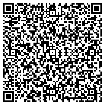 QR-код с контактной информацией организации Ёжик