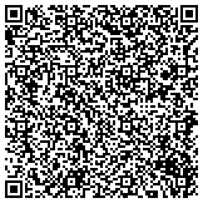 QR-код с контактной информацией организации ООО Уральская Стальная Компания