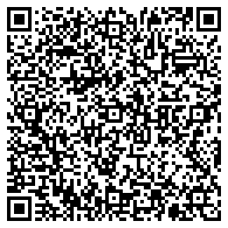 QR-код с контактной информацией организации Берт