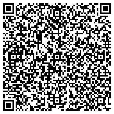 QR-код с контактной информацией организации Современный Дом