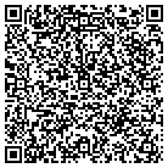 QR-код с контактной информацией организации ИП Кочкина И.В.