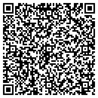 QR-код с контактной информацией организации Церковь Трех Святителей