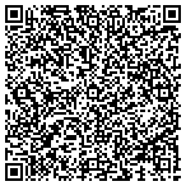 QR-код с контактной информацией организации Фантазер