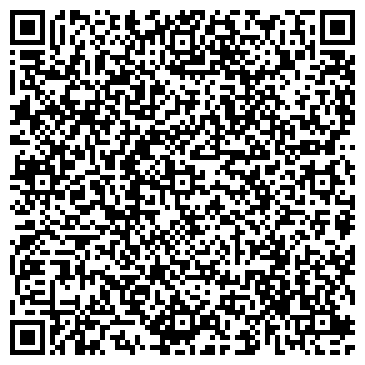 QR-код с контактной информацией организации ИП Балакина Е.Б.