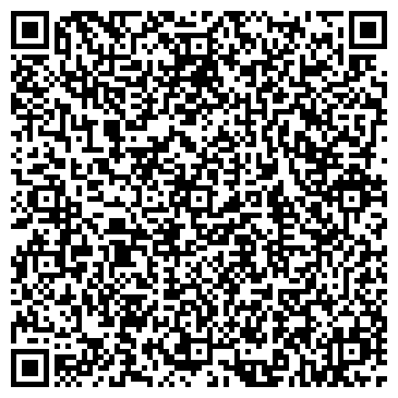 QR-код с контактной информацией организации ИП Шерко Д.А.