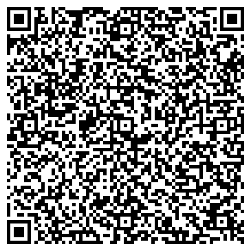 QR-код с контактной информацией организации Флора Люкс
