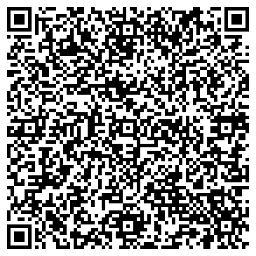 QR-код с контактной информацией организации ООО Хладон-Урал