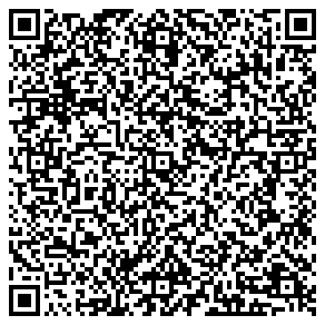 QR-код с контактной информацией организации Флора Люкс
