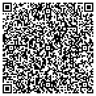 QR-код с контактной информацией организации Дон-Апельсин