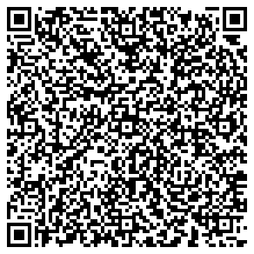 QR-код с контактной информацией организации Ателье по пошиву одежды на Хабаровской, 10
