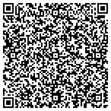 QR-код с контактной информацией организации ООО Областной Угольный Склад