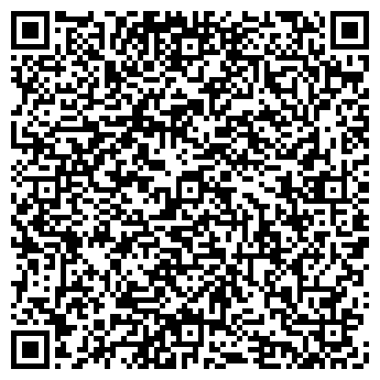 QR-код с контактной информацией организации ООО Три Эс Технолоджис