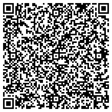 QR-код с контактной информацией организации ИП Стебунова Е.С.