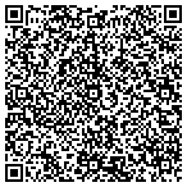 QR-код с контактной информацией организации ЗАО Интактика