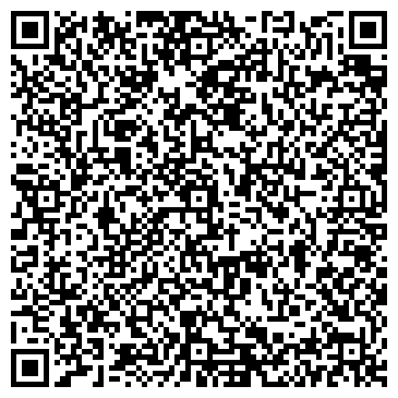 QR-код с контактной информацией организации «SAVAGE-Дикой»