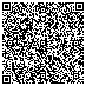 QR-код с контактной информацией организации ООО Мир Детства