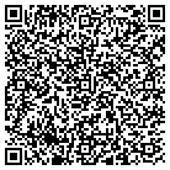 QR-код с контактной информацией организации Златибор