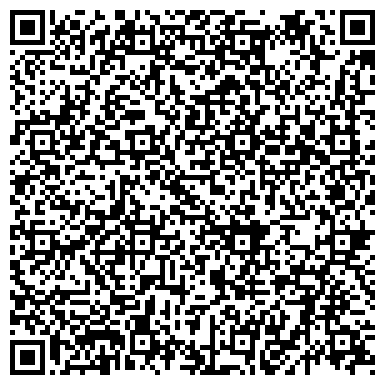 QR-код с контактной информацией организации ООО Южно-Уральский Центр утилизации медицинских отходов