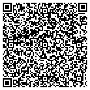QR-код с контактной информацией организации Арт-Мастер-дансе