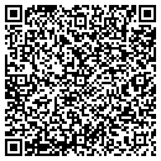 QR-код с контактной информацией организации «Зеленстрой»