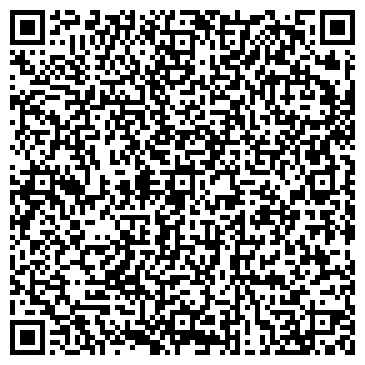 QR-код с контактной информацией организации ООО Карда