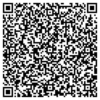 QR-код с контактной информацией организации Комбытсервис, АО, баня