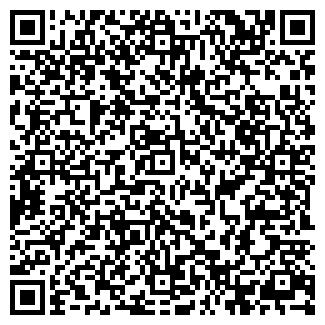 QR-код с контактной информацией организации А-Элита, сауна