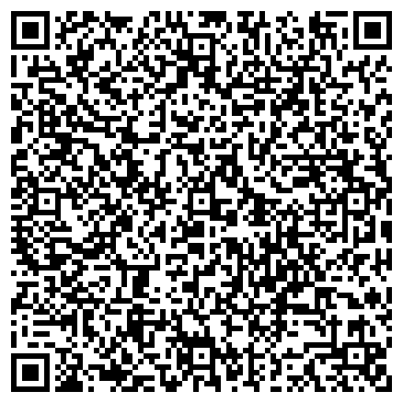 QR-код с контактной информацией организации УралБумСнаб