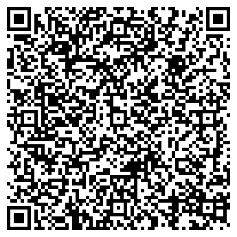 QR-код с контактной информацией организации ООО Квант