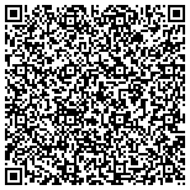 QR-код с контактной информацией организации ООО Ателье-студия "PrimaVera"