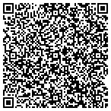 QR-код с контактной информацией организации ООО Вяткагазстрой