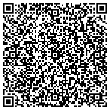 QR-код с контактной информацией организации ТРЕЙД КЛАБ КОМПАНИЯ