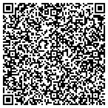 QR-код с контактной информацией организации Техника дома