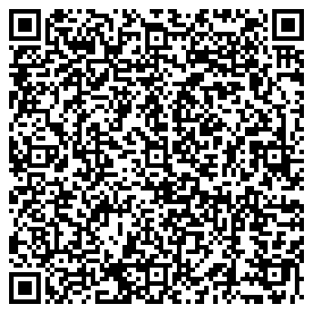 QR-код с контактной информацией организации Кроха и Я