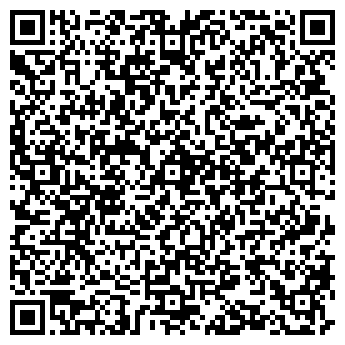 QR-код с контактной информацией организации Атмосфера Уюта