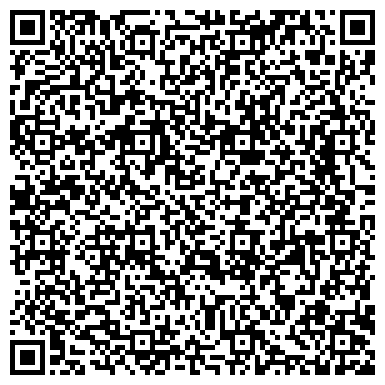 QR-код с контактной информацией организации Чистый дом