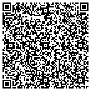 QR-код с контактной информацией организации РЭУ №6