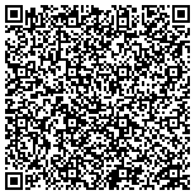 QR-код с контактной информацией организации Автостоянка, Всероссийское общество автомобилистов, №4