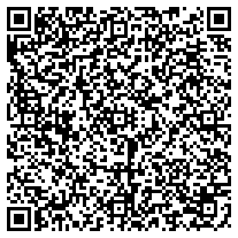 QR-код с контактной информацией организации ВАШ ЛОМБАРД