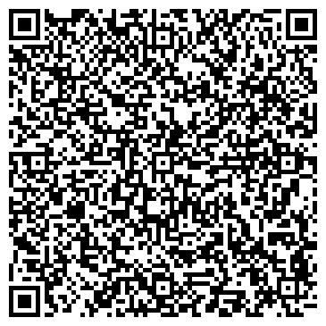 QR-код с контактной информацией организации Ателье на ул. Юных Ленинцев, 26