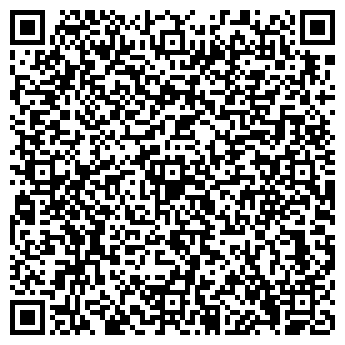 QR-код с контактной информацией организации Кристина