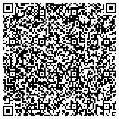 QR-код с контактной информацией организации Средняя общеобразовательная школа №103 с углубленным изучением иностранного языка