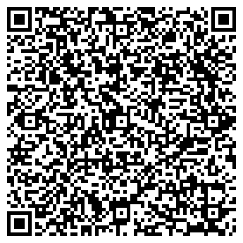 QR-код с контактной информацией организации ООО Ралли